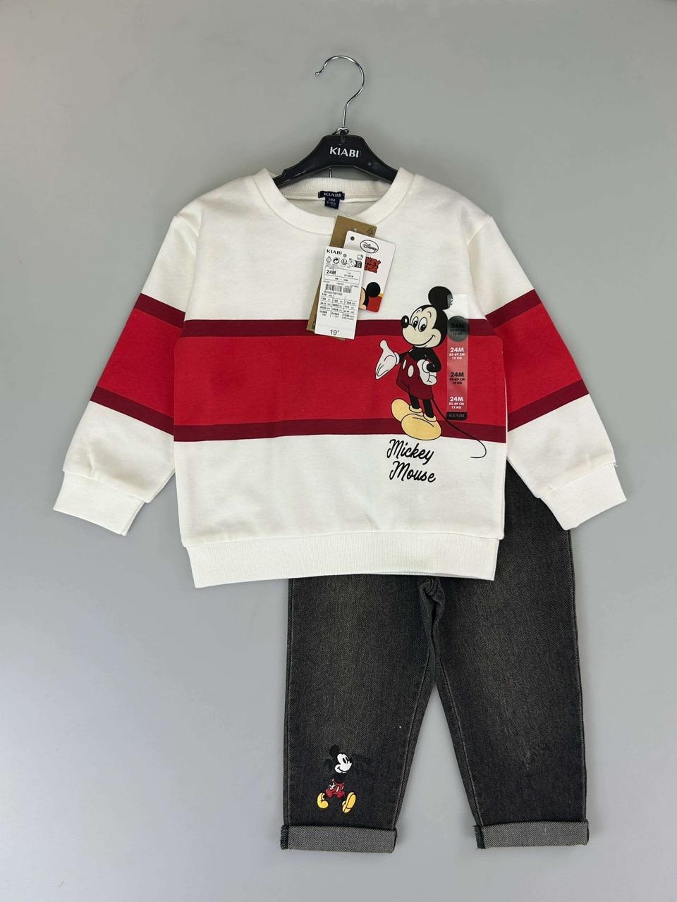 Conjunto Sweater Rayas con Jean Negro